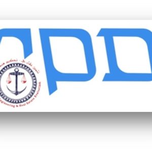 APD-Logo